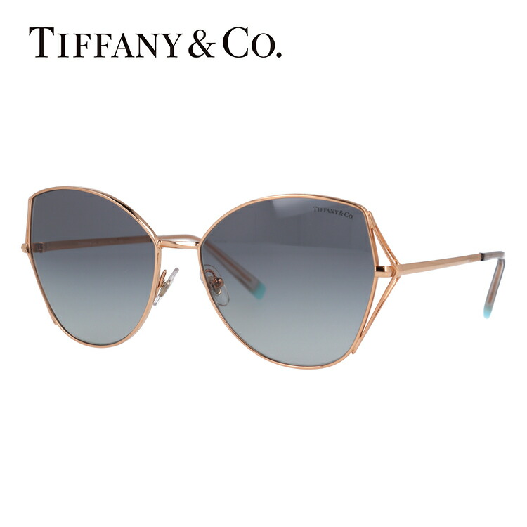楽天市場】Tiffany & Co. サングラス ティファニー レディース