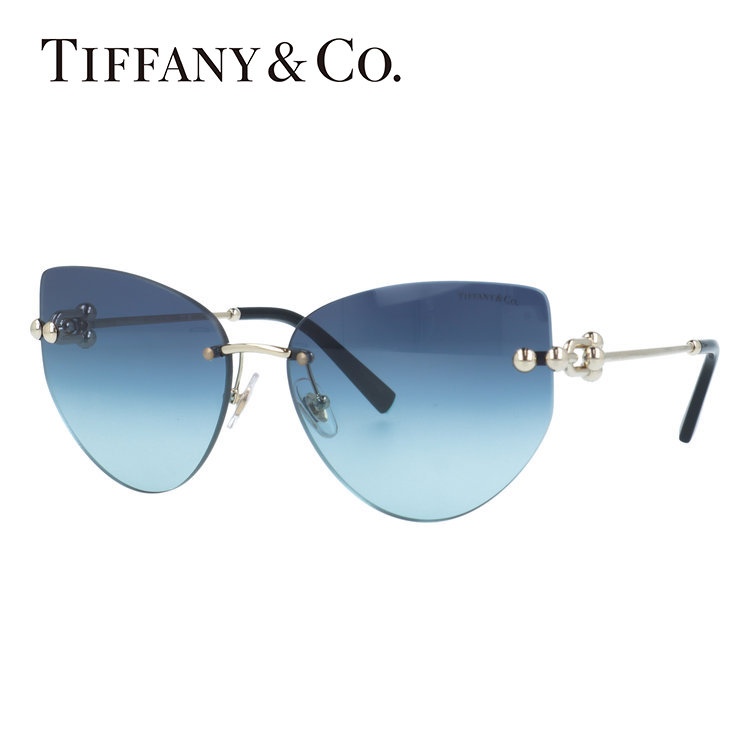 【訳あり・店頭展示品/外箱なし】【国内正規品】 ティファニー サングラス Tiffany & Co. TF3096 62029S 60サイズ スモールリンク バタフライ型 ボストン リムレス ツーポイント アウトレット品 ユニセックス メンズ レディース 24,090円