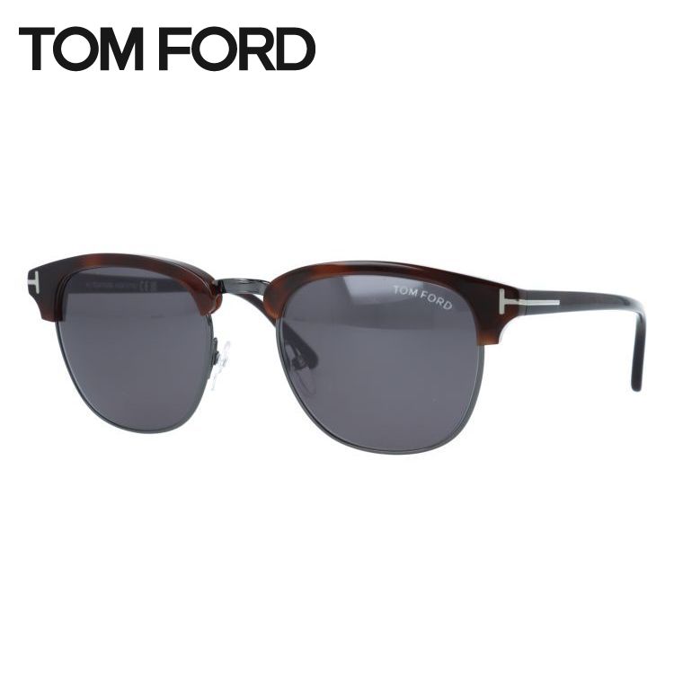 トムフォード サングラス ヘンリー ミラーレンズ TOM FORD Henry FT0248 52A 53サイズ ブロー型 ユニセックス メンズ レディース|眼鏡達人