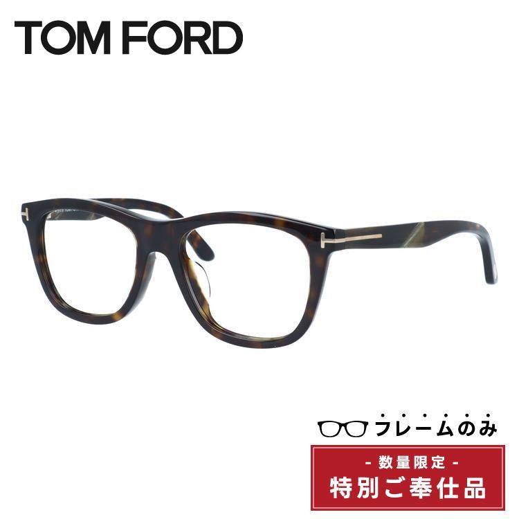 楽天市場】トムフォード サングラス アジアンフィット TOM FORD FT1122