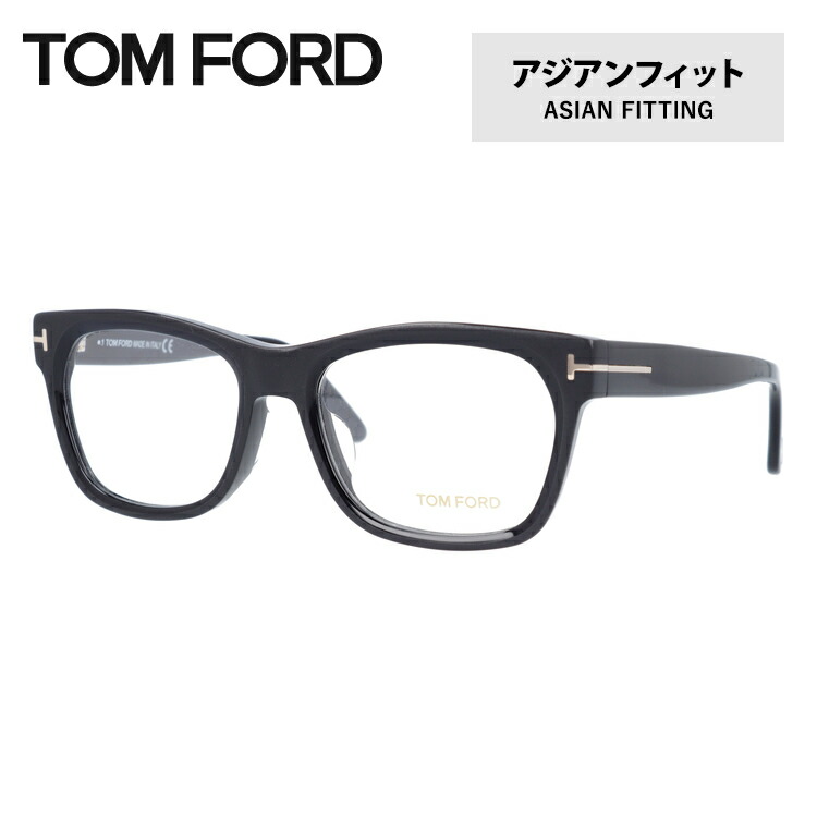 楽天市場】トムフォード メガネ フレーム TOM FORD 眼鏡 FT5398-F 001 