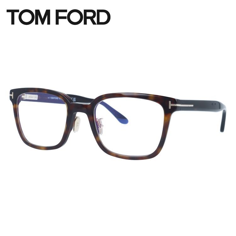 トムフォード メガネ フレーム ハバナ FT5459/V-055 Amazon | Tom Ford ブルーブロック眼鏡 TF5594DB 056 ハバナ