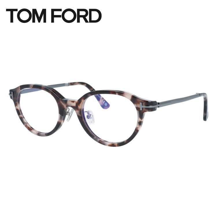 メガネ・老眼鏡 TOMFORD TF 5554-F-B 楽天市場】トムフォード メガネ 伊達眼鏡 フレーム FT5554-F-B/V