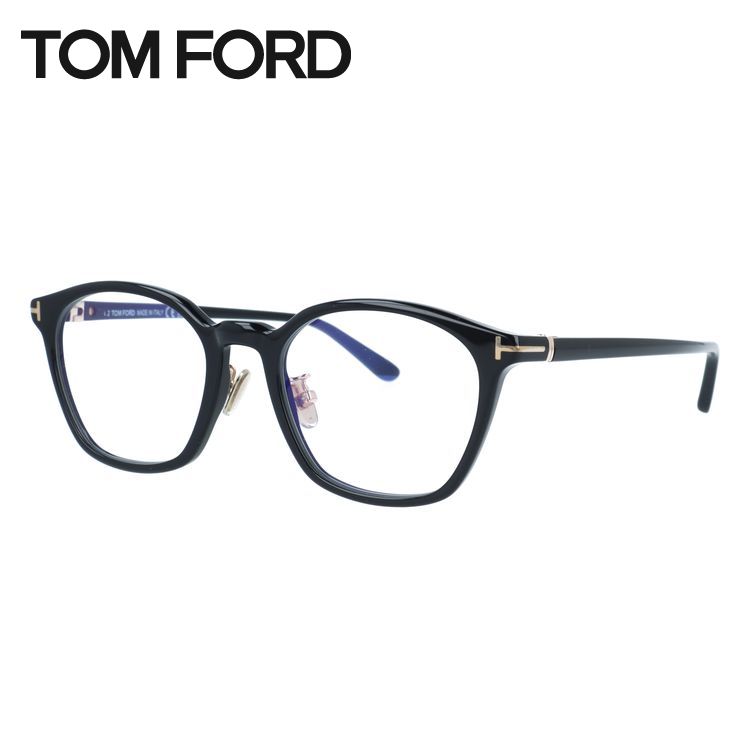トムフォード メガネフレーム エコ 伊達 アジアンフィット（フルフィット） 調整可能ノーズパッド（クリングス） TOM FORD ECO FT6056-D-B 001 51サイズ （TF6056DB 001 51） ウェリントン型 ブルーライトカット ユニセックス メンズ レディース サステナブル素材フレーム