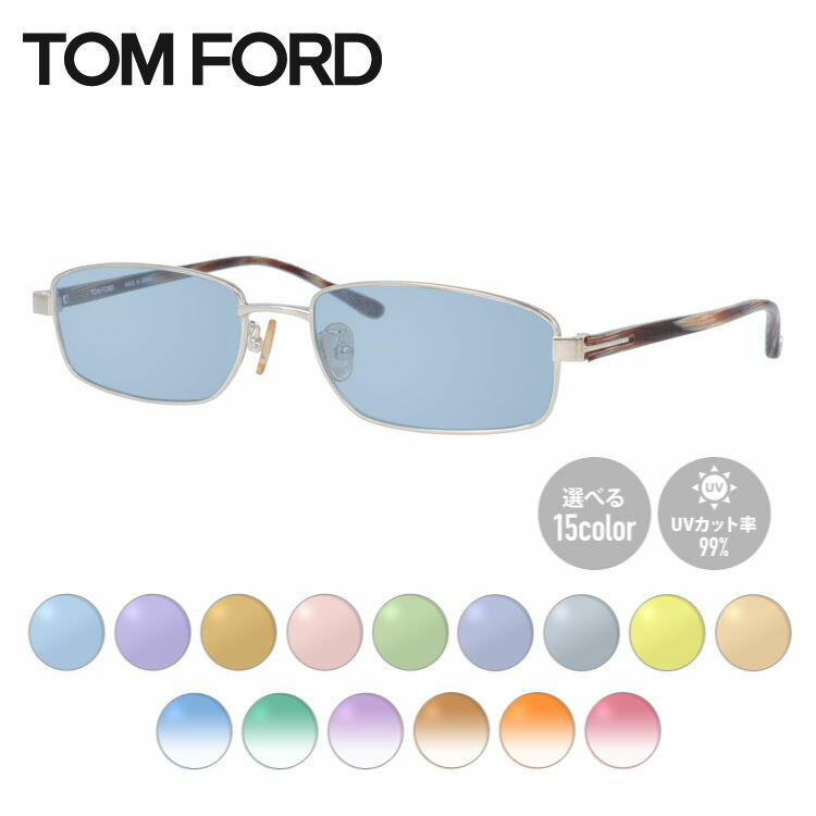 【選べる15色 ライトカラーレンズ】トムフォード ライトカラー サングラス TOM FORD FT5068 257 54 （TF5068 257 54） 調整可能ノーズパッド スクエア型 メンズ レディース アウトドア 運転 ドライブ レジャー UVカット 伊達 メガネ 眼鏡 tomf01-f0052-m01.jpg