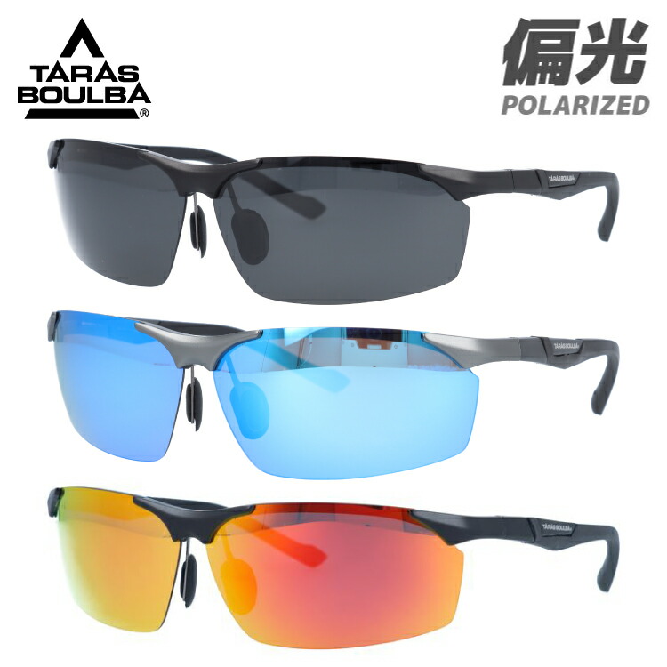楽天市場】【SALE 40％OFF】タラスブルバ 偏光 サングラス