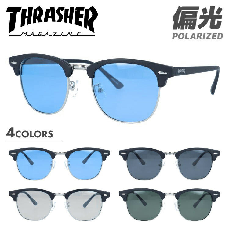 美品レアELECTRICサングラスKnoxville GNARLYコラボ 美品レアELECTRICサングラスKnoxville GNARLYコラボ