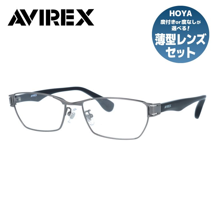 楽天市場】【国内正規品】アヴィレックス メガネフレーム 伊達メガネ