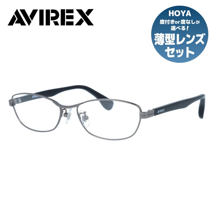 【当店限定SALE】【国内正規品】アヴィレックス メガネフレーム 伊達メガネ アジアンフィット AVIREX AR103 GM 54サイズ スクエア型 ユニセックス メンズ レディース