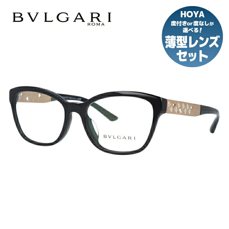 正規品 BVLGARI ブルガリ ウェリントン ブラック メガネ J532 楽天市場】【国内正規品】ブルガリ メガネフレーム 伊達メガネ