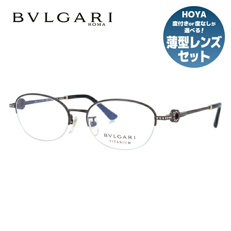 ゴーグルの球面水晶体/水準水晶体 帰するところどっちが好いたらしいの？