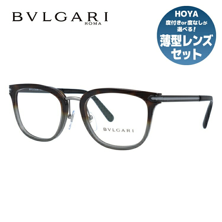 正規品 BVLGARI ブルガリ ウェリントン ブラック メガネ J532 blgr01-00185-01.jpg
