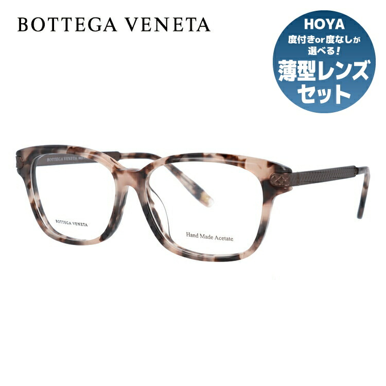 楽天市場】ボッテガヴェネタ BOTTEGA VENETA メガネ フレーム