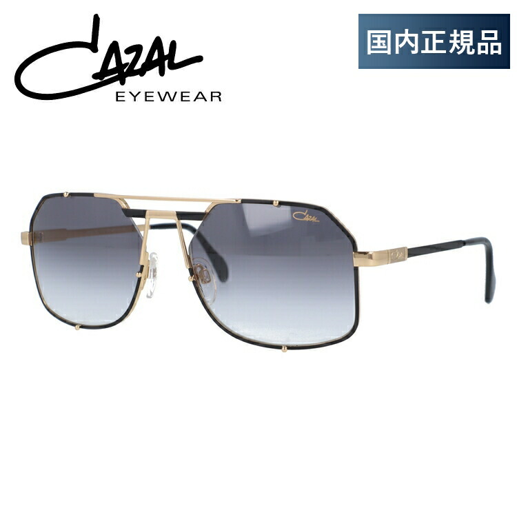 カザール　サングラス　CAZAL AK 69 モデル　352 楽天市場】カザール CAZAL サングラス レジェンズ LEGENDS