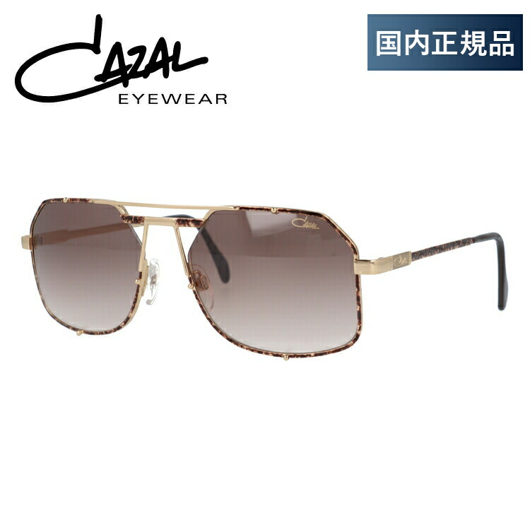 楽天市場】カザール CAZAL サングラス レジェンズ LEGENDS