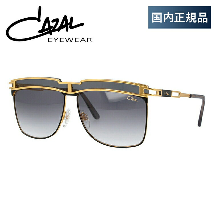 楽天市場】【カザール サングラス 正規販売店】 CAZAL LEGENDS