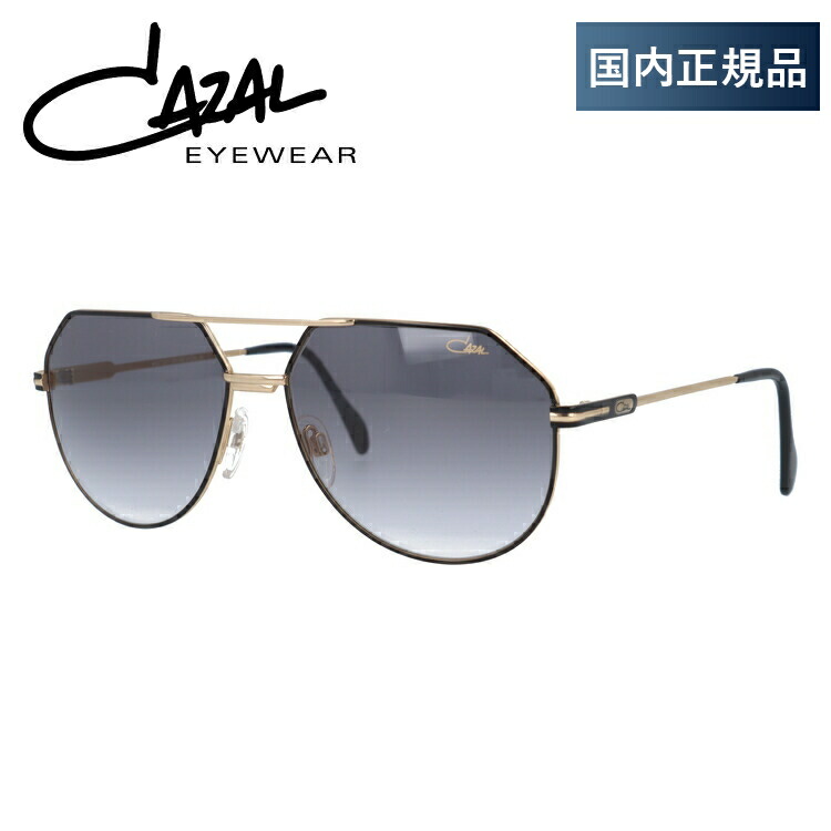 楽天市場】【国内正規品】カザール サングラス レジェンズ MOD