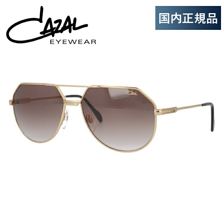 楽天市場】【国内正規品】カザール サングラス レジェンズ MOD