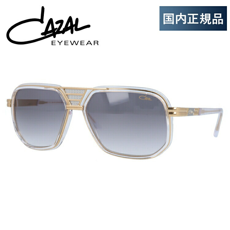 【正規品】CAZAL カザール ロゴ サングラス MOD.932 楽天市場】サングラス カザール CAZAL mod 9093 002 ゴールド