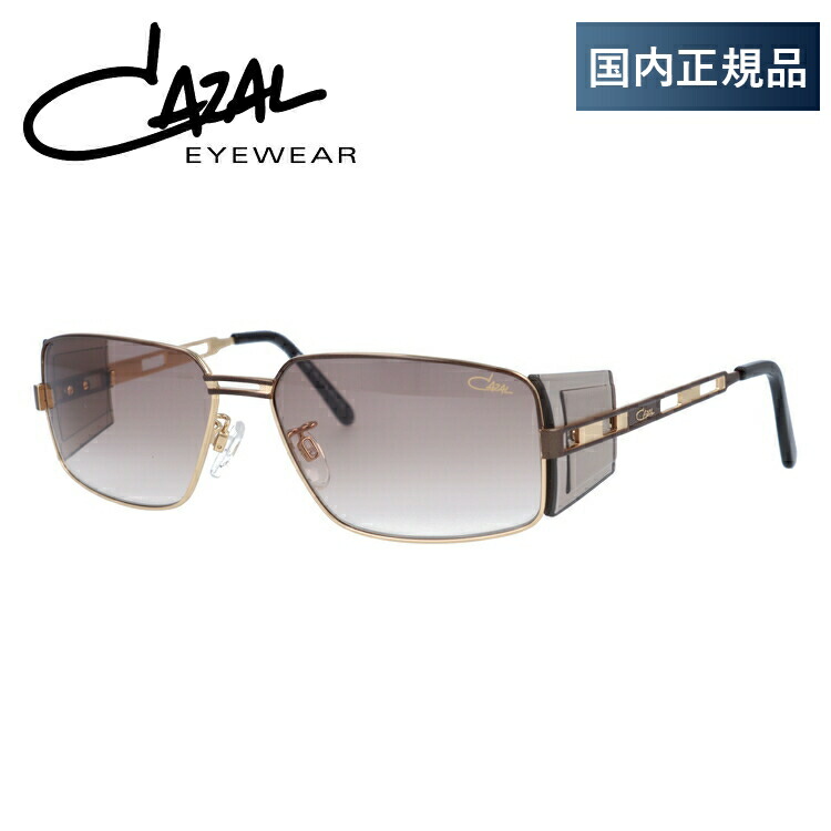 楽天市場】CAZAL カザール サングラス 947 486 59サイズ CAZAL