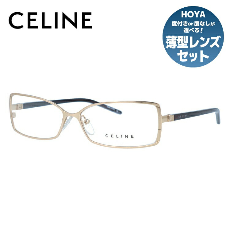 楽天市場】セリーヌ CELINE メガネ フレーム 眼鏡 度付き 度なし