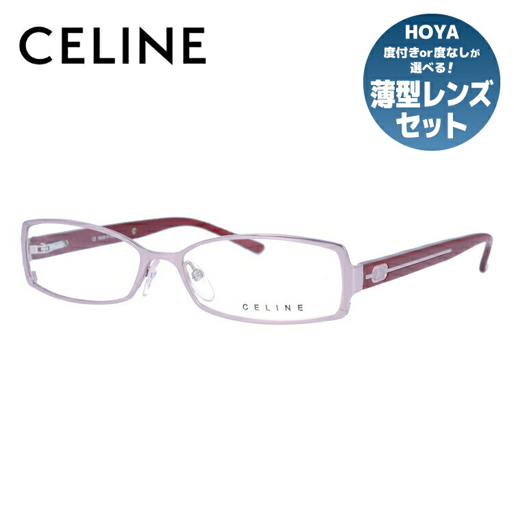 セリーヌ　CELINE スクエアフレーム　サングラス　折りたたみ セリーヌ CELINE スクエアフレーム サングラス 折りたたみ