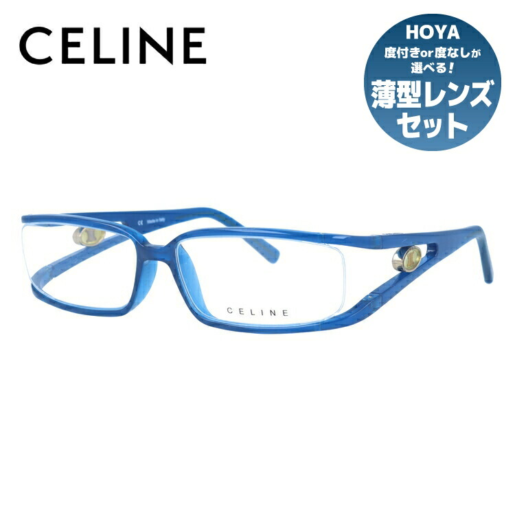 セリーヌ フレーム 伊達 スクエア 眼鏡 CELINE 度付き 55サイズ 度入り レディース メガネ SBNX VC1414M