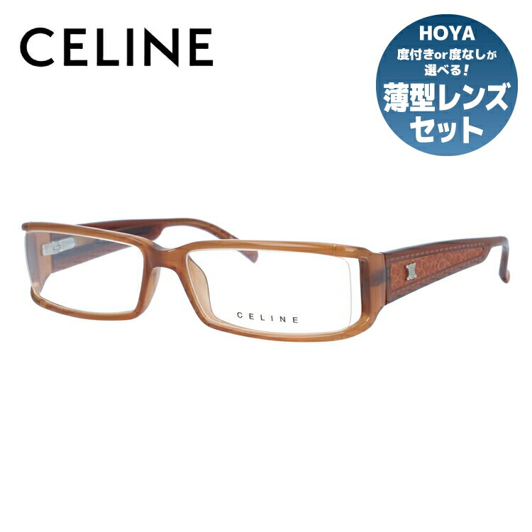 セリーヌ CELINE メガネ フレーム 眼鏡 度付き 度なし 伊達 アジアンフィット VC1642M 0T91 55サイズ スクエア型 レディース ブラゾン アイコン ロゴ レザー ラッピング無料|眼鏡達人
