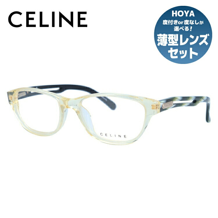 楽天市場】CELINE セリーヌ メガネ 50011F レディース 眼鏡