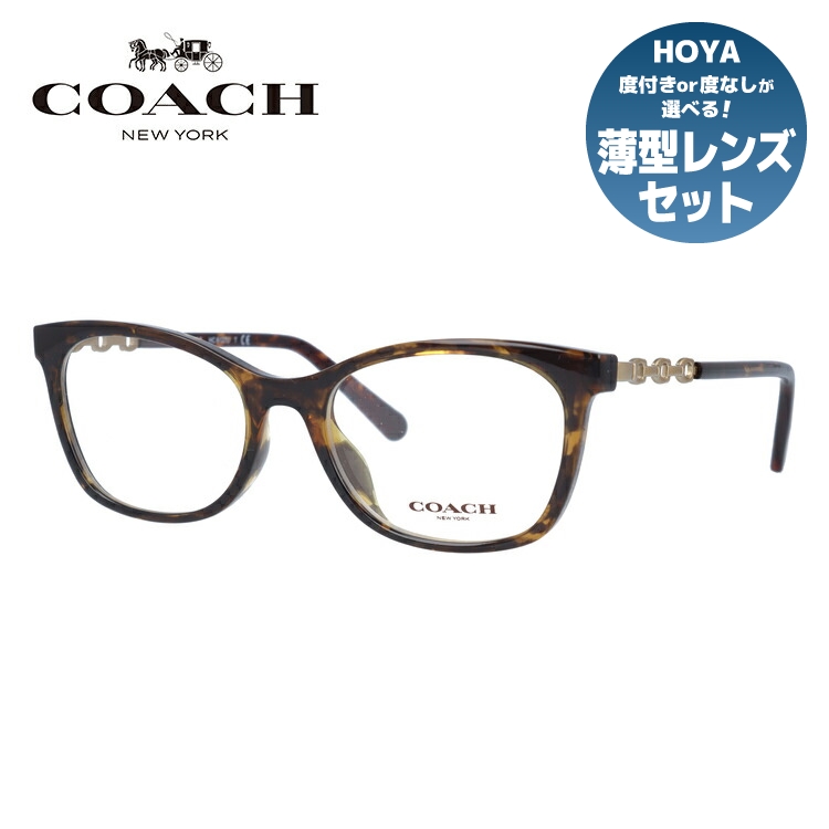 楽天市場】コーチ メガネ フレーム 眼鏡 HC6124F 5002 53サイズ 度付き
