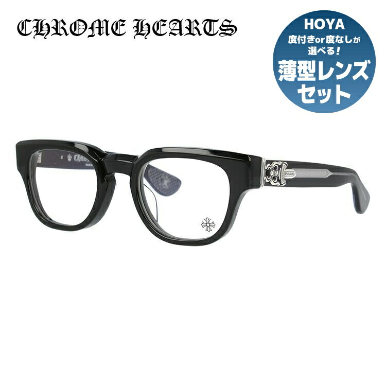 楽天市場】クロムハーツ メガネ フレーム 眼鏡 COX UCKER BK 52