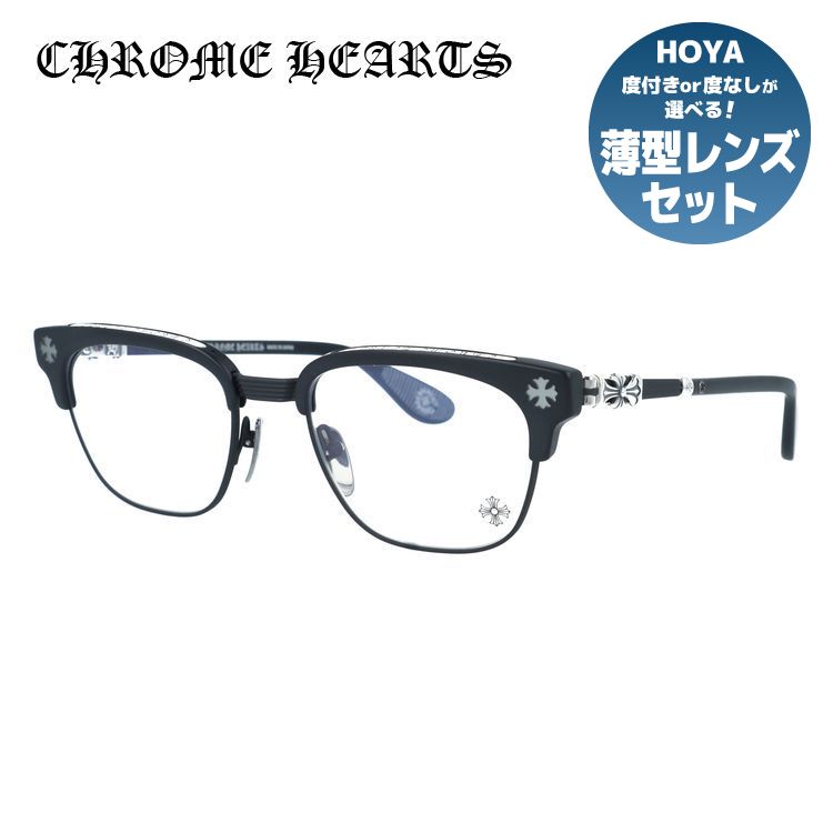クロムハーツ　メガネ、度なし伊達メガネ( サングラスレンズや眼鏡取付可能 )。 crhs01-00136-01.jpg