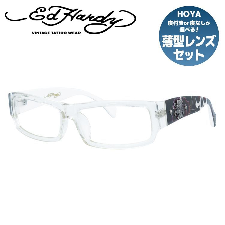 【当店SALE対象】エドハーディー EdHardy メガネ フレーム 眼鏡 度付き 度なし 伊達 EHOA002 2 CRYSTAL クリスタル スクエア型 メンズ レディース UVカット 紫外線 ラッピング無料