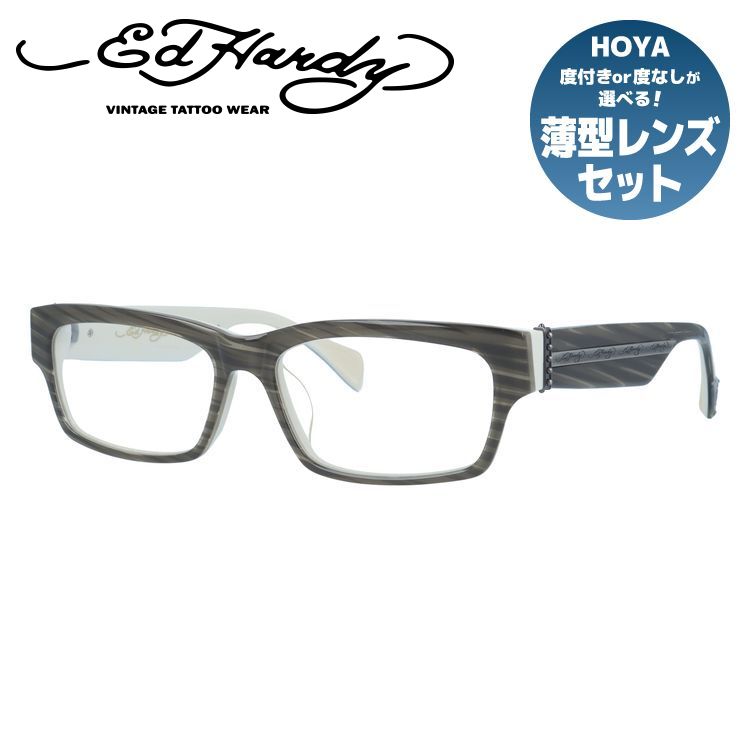 【当店SALE対象】エドハーディー EdHardy メガネ フレーム 眼鏡 度付き 度なし 伊達 EHOA004 4 GREY HAZEL グレイハゼル スクエア型 メンズ レディース UVカット 紫外線 ラッピング無料