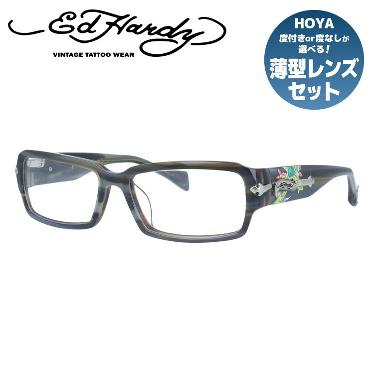 【当店SALE対象】エドハーディー EdHardy メガネ フレーム 眼鏡 度付き 度なし 伊達 EHOA005 2 GREY HORN グレイホーン スクエア型 メンズ レディース UVカット 紫外線 ラッピング無料