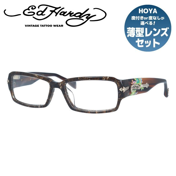 【当店SALE対象】エドハーディー EdHardy メガネ フレーム 眼鏡 度付き 度なし 伊達 EHOA005 3 HAZEL ハゼル スクエア型 メンズ レディース UVカット 紫外線 ラッピング無料