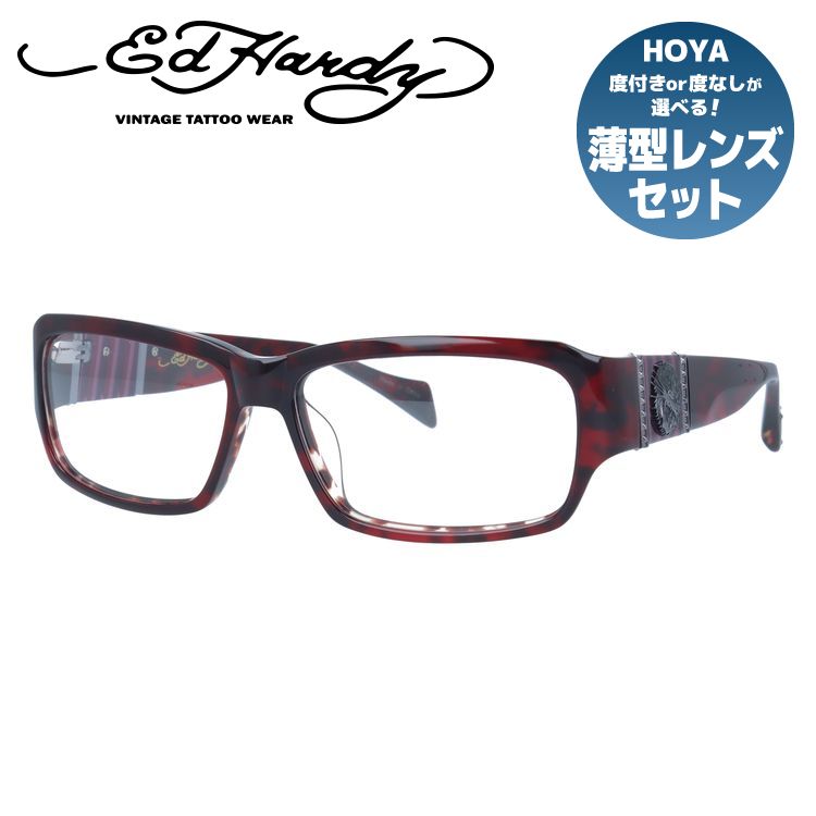 【お買い物マラソン対象】エドハーディー EdHardy メガネ フレーム 眼鏡 度付き 度なし 伊達 EHOA007 4 RED HORN レッドホーン スクエア型 メンズ レディース UVカット 紫外線 ラッピング無料|眼鏡達人