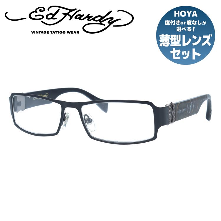 【当店SALE対象】エドハーディー EdHardy メガネ フレーム 眼鏡 度付き 度なし 伊達 EHOA008 1 BLACK ブラック スクエア型 メンズ レディース UVカット 紫外線 ラッピング無料
