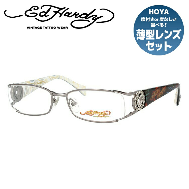 楽天市場】【新春セール】エドハーディー EdHardy メガネ フレーム