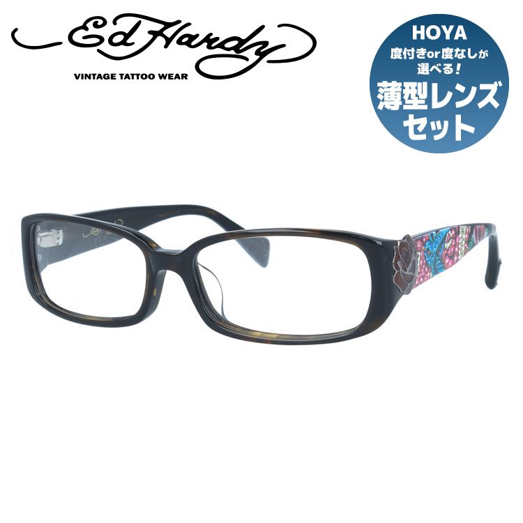 【お買い物マラソン対象】エドハーディー EdHardy メガネ フレーム 眼鏡 度付き 度なし 伊達 EHOA025 2 OLIVE オリーブ スクエア型 メンズ レディース UVカット 紫外線 ラッピング無料|眼鏡達人