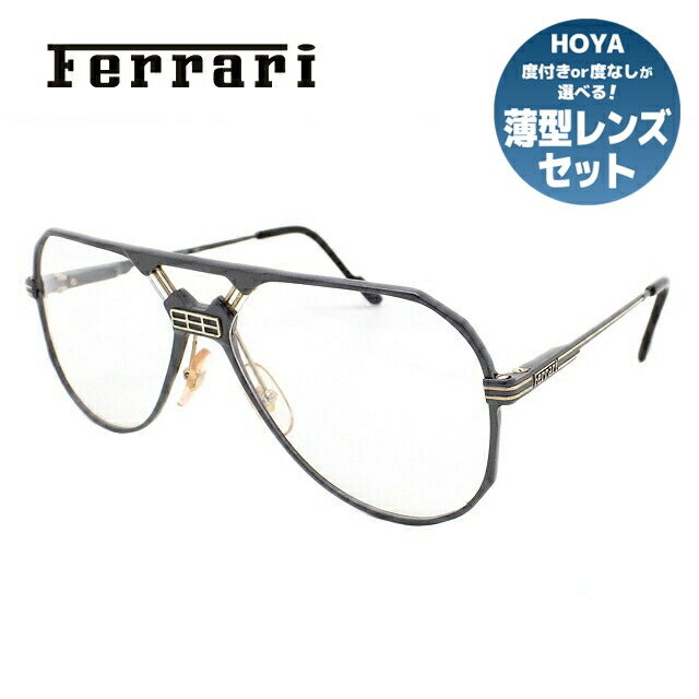 フェラーリ☆度入りレンズメガネ feri01-00046-m01.jpg