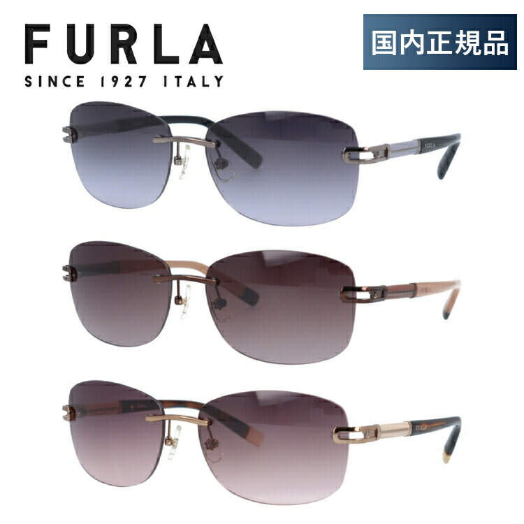【当店限定SALE】フルラ サングラス FURLA SU4312J 0568/0300/0A75/08FE 59 アジアンフィット べっこう【レディース】 UVカット