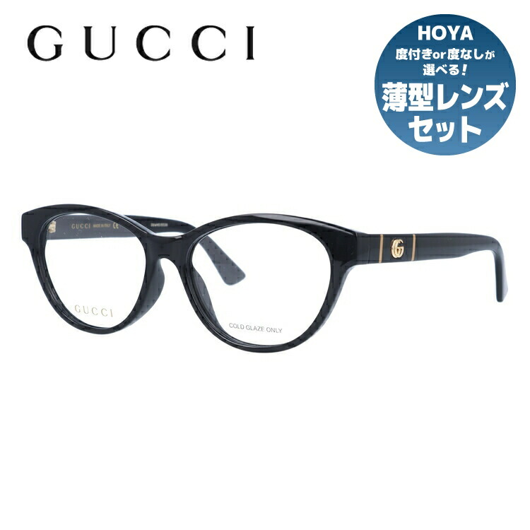 グッチ メガネ フレーム GG0766OA 001 54サイズ アジアンフィット フォックス ユニセックス メンズ レディース ダブルG GGマーモント 度付きメガネ 伊達メガネ 【GUCCI】