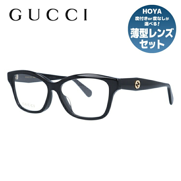 OLIVER by VALENTINO GUCCIフレーム+度付き薄型レンズ ◇Valentino Rudy ヴァレンティノ ルゥディ ◇日本製◇婦人
