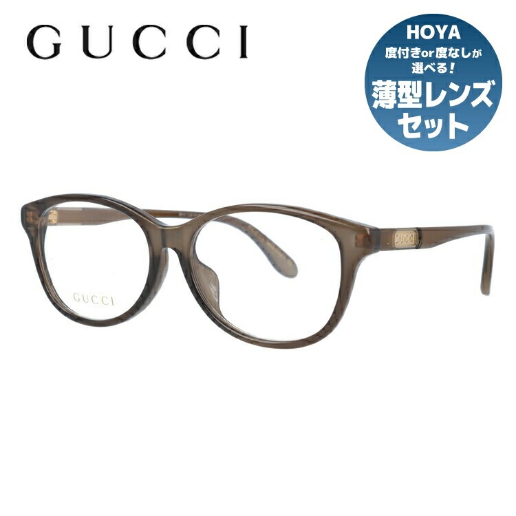 値下げ正規品　グッチ　ストール　白黒　おまけグッチメガネフレーム　メガネケース付 GUCCI 伊達メガネ メガネ 眼鏡 「GUCCI/グッチ」スクエア