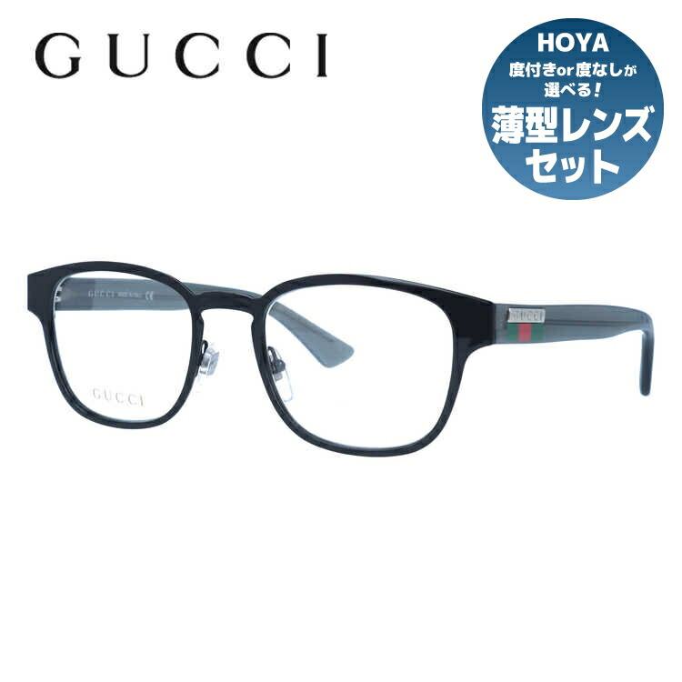 292超美品　グッチ　サングラス　メガネ　眼鏡　度無　2118　シェリーライン 292超美品 グッチ サングラス メガネ 眼鏡 度無 2118 シェリー