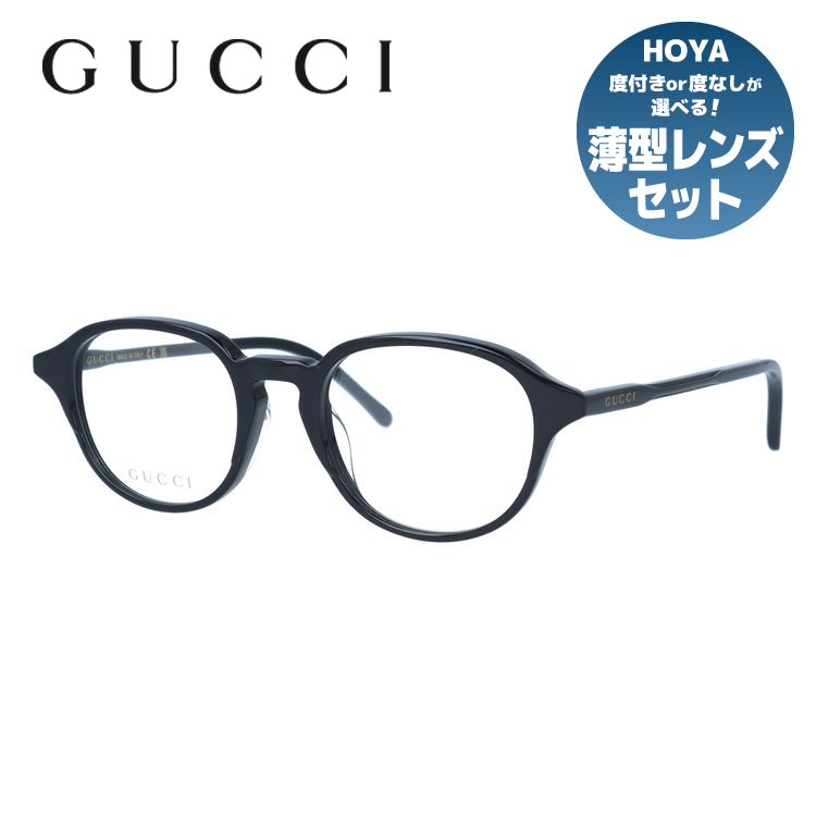 楽天市場】グッチ メガネフレーム 伊達メガネ GUCCI GG1127OJ