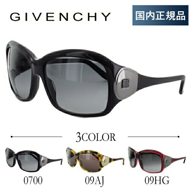 美品✨ GIVENCHY ジバンシー グラデーション ヴィンテージ サングラス 美品✨ GIVENCHY ジバンシー グラデーション ヴィンテージ
