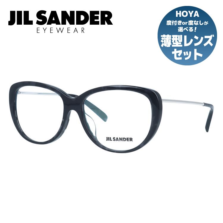 【お買い物マラソン対象】【伊達・度付きレンズ無料】ジルサンダー メガネ フレーム 眼鏡 J4003-K 56サイズ 度付きメガネ 伊達メガネ ブルーライト 遠近両用 老眼鏡 レディース アジアンフィット 【JIL SANDER】|眼鏡達人