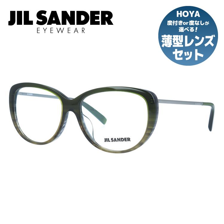 【お買い物マラソン対象】【伊達・度付きレンズ無料】ジルサンダー メガネ フレーム 眼鏡 J4003-M 56サイズ 度付きメガネ 伊達メガネ ブルーライト 遠近両用 老眼鏡 レディース アジアンフィット 【JIL SANDER】｜眼鏡達人